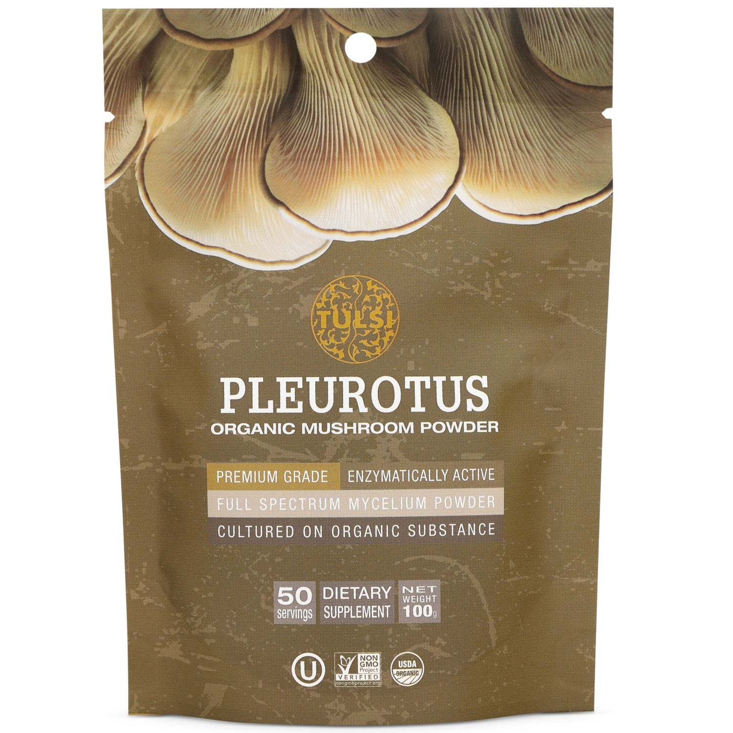 مسحوق براعم البروكلي