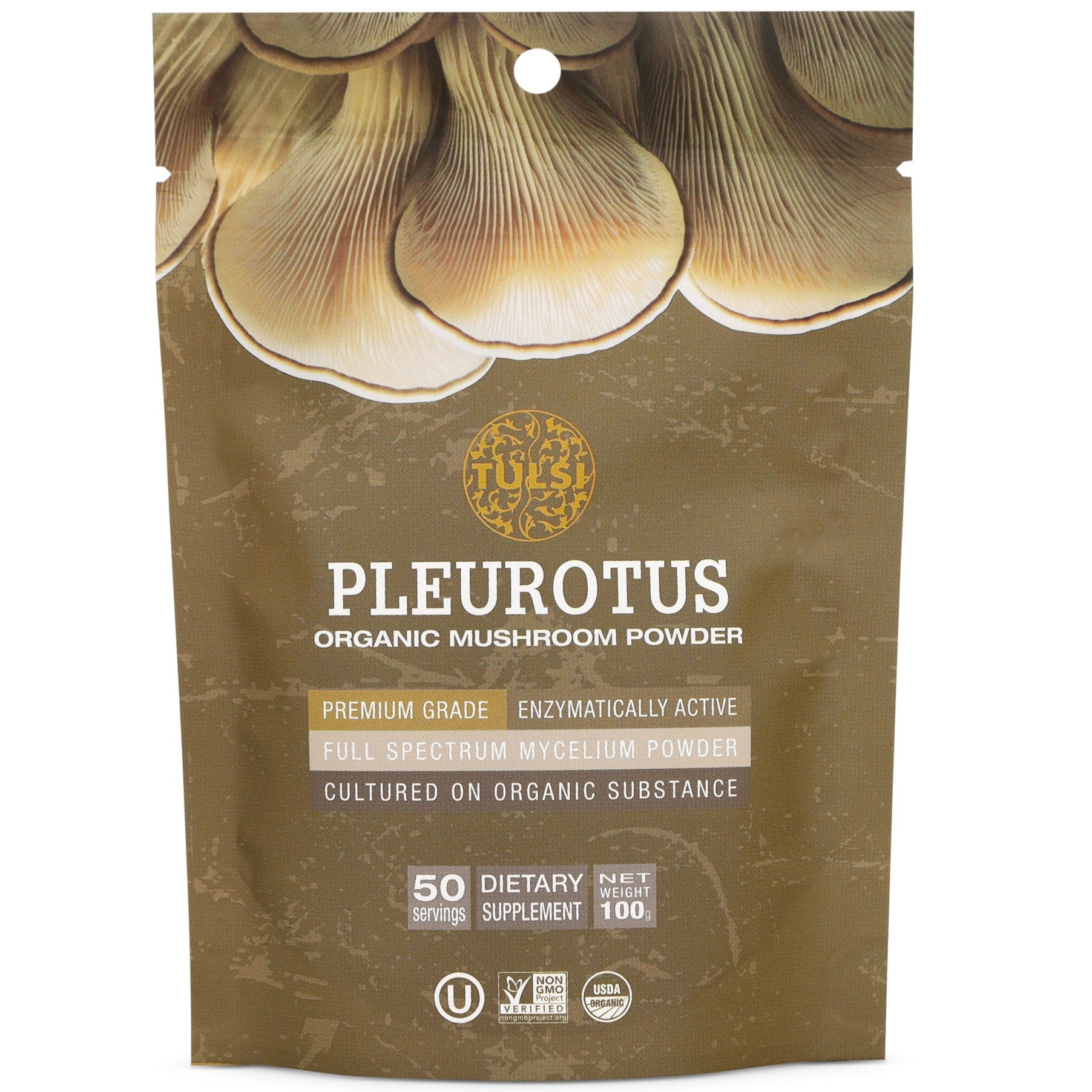 مسحوق براعم البروكلي