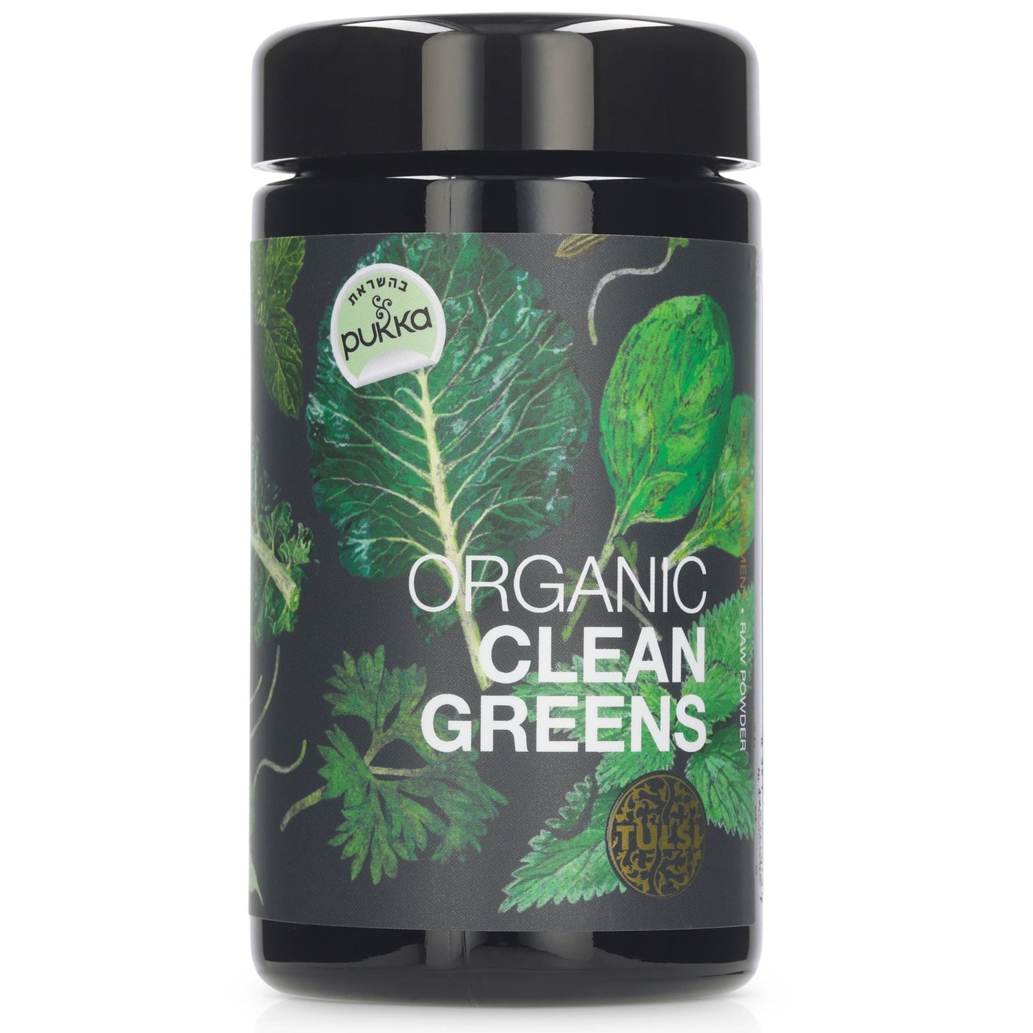 <tc>المنظفات الخضراء</tc>