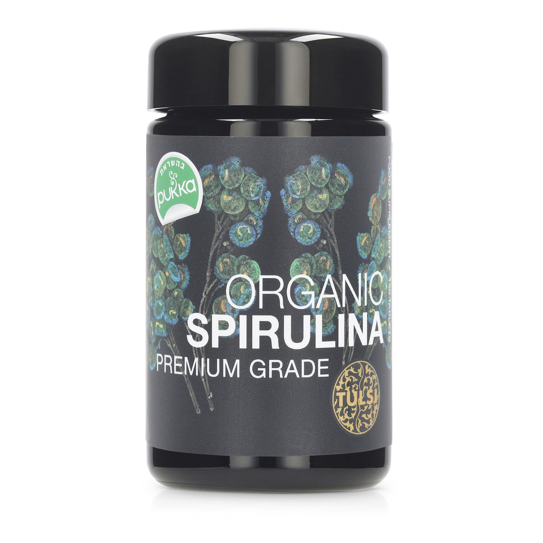 سبيرولينا عضوية