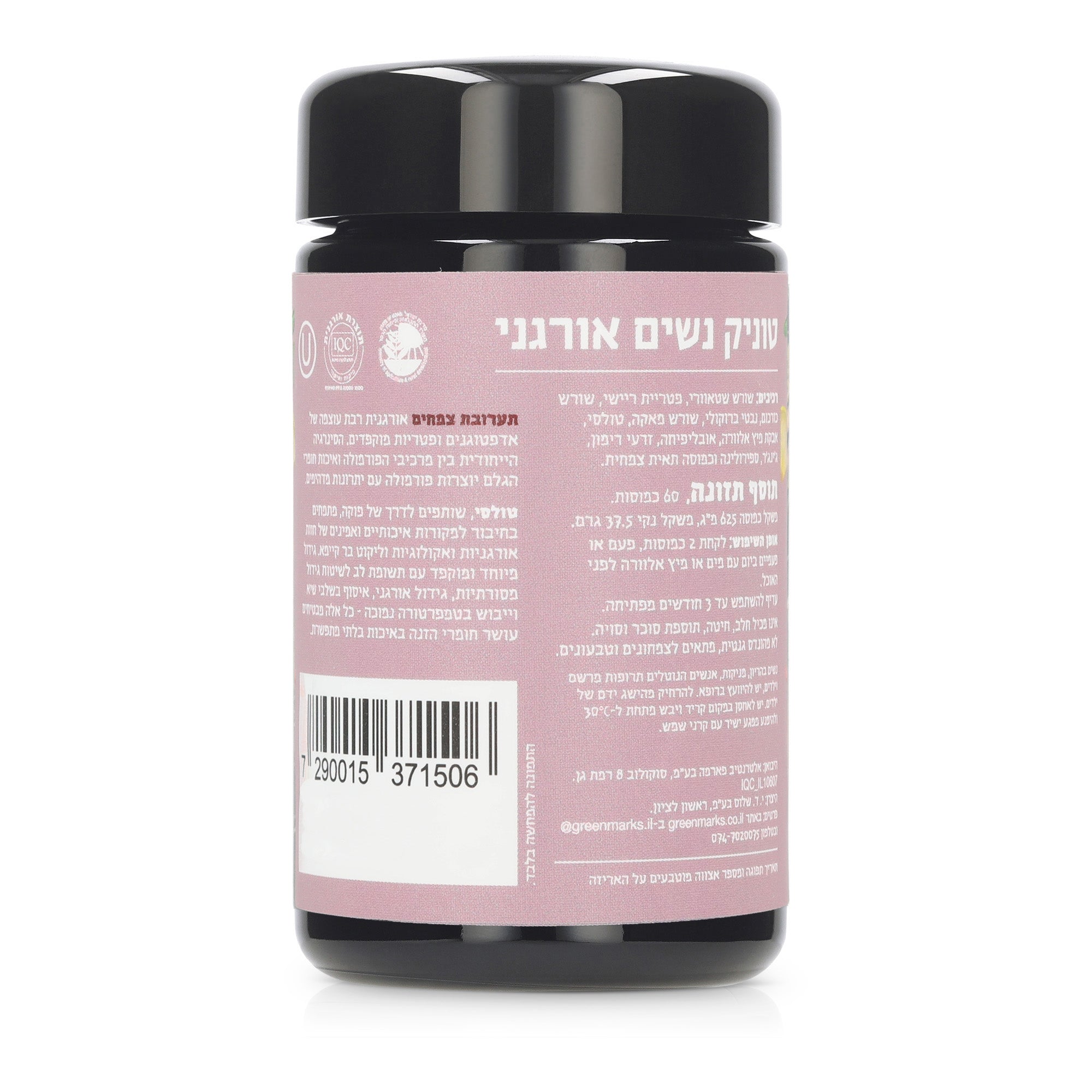טוניק נשים