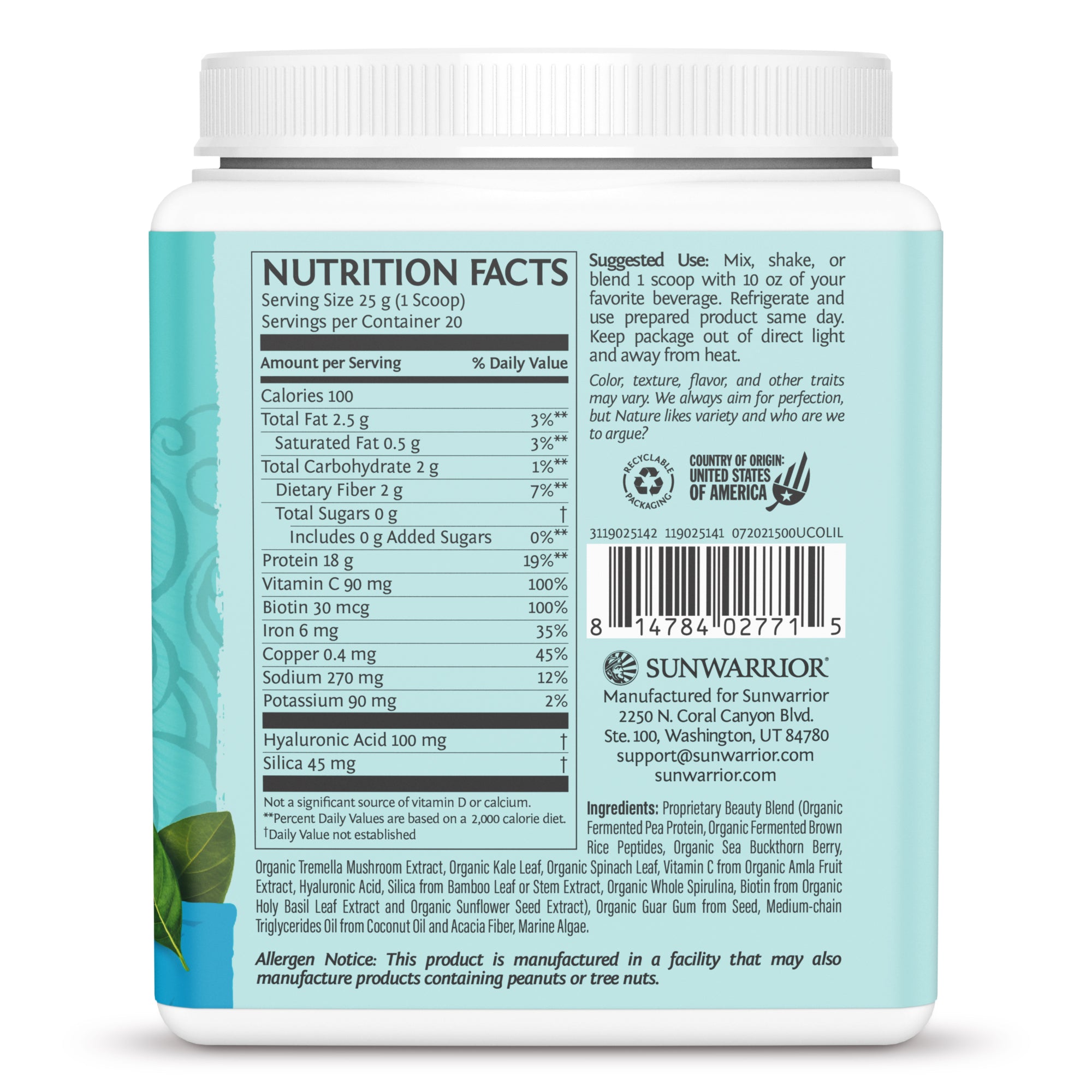 קולגן טבעוני בטעם טבעי