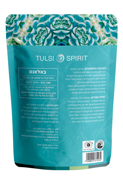 <tc>بودرة موازنة الوزن</tc>