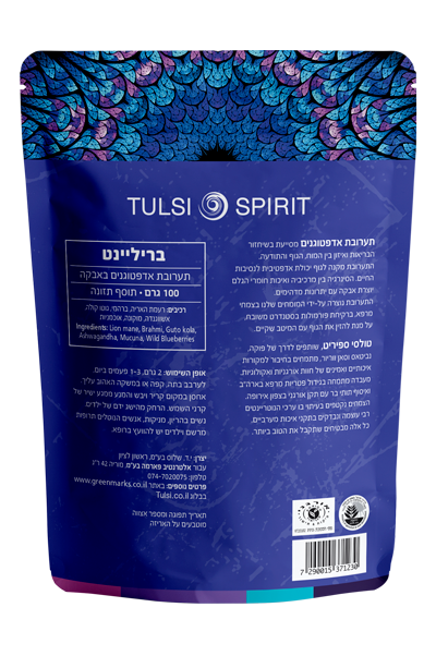 <tc>مسحوق التركيز</tc>