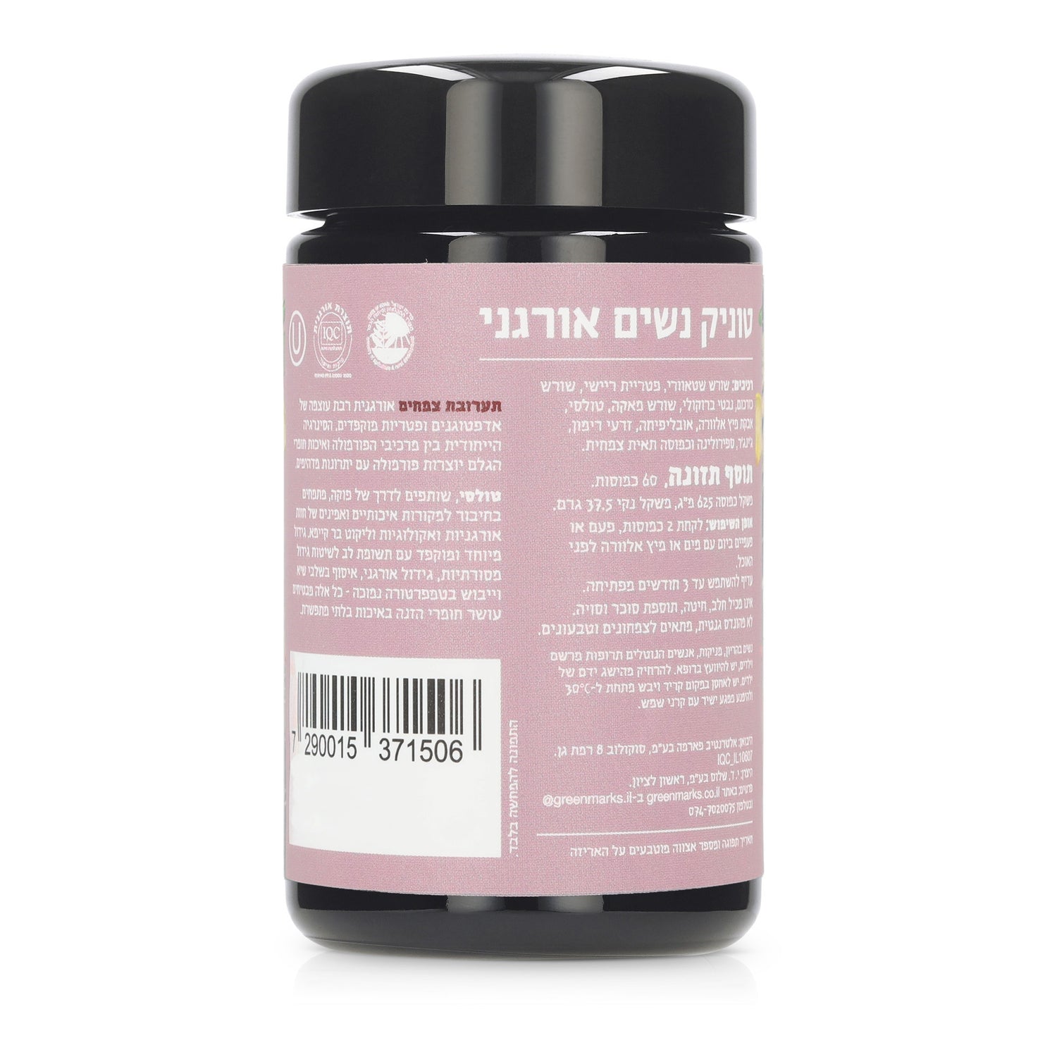 טוניק נשים