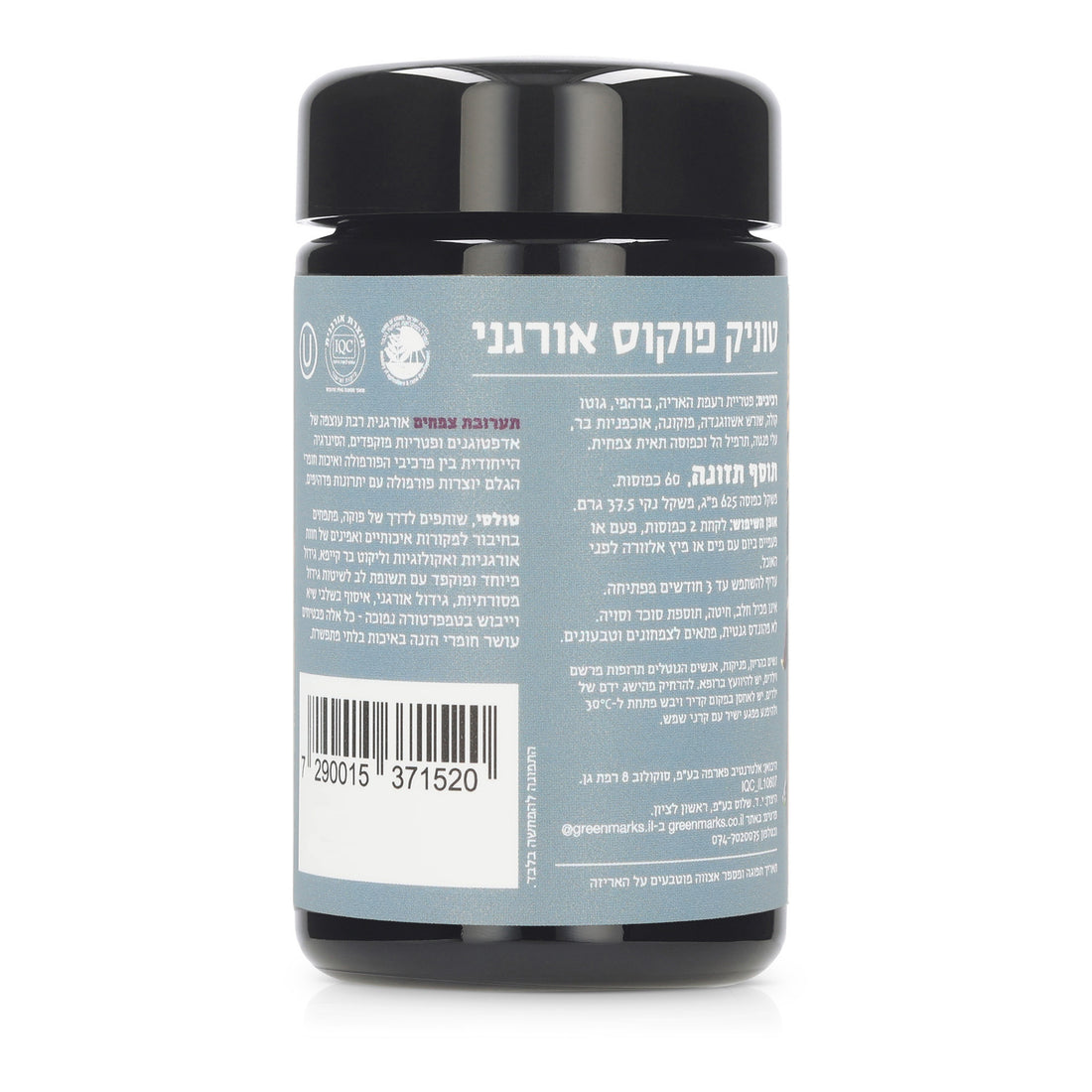 טוניק פוקוס